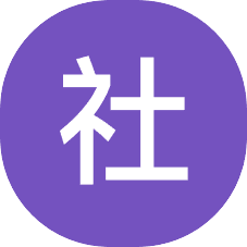 查个人工作单位+社保余额